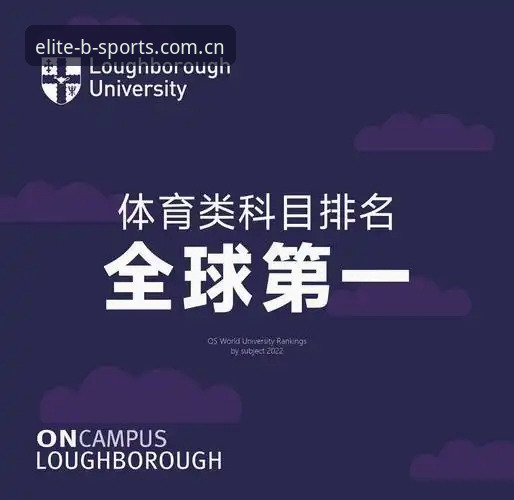 B体育官网 B体育Sport官网的3大核心优势:为何专业用户选择数字体育娱乐新体验