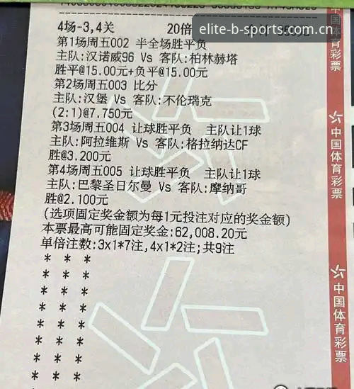 资深用户分享B体育Sport官网实战经验：B体育娱乐体验必备的理性观察